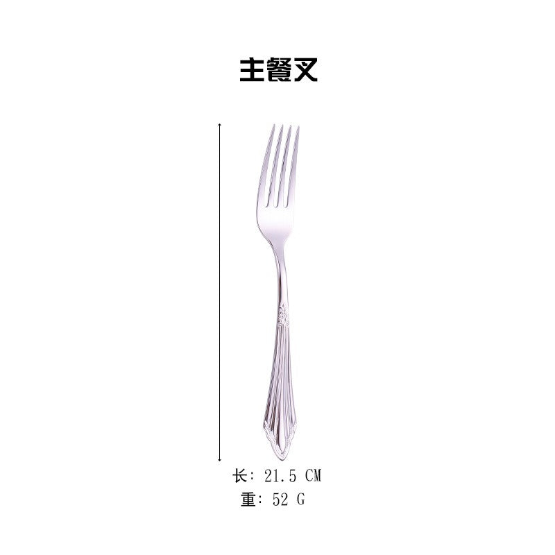 304 stainless steel knife, fork, spoon, hotel Western tableware, steak knife, fork, dessert spoon, fork, 4 piece set