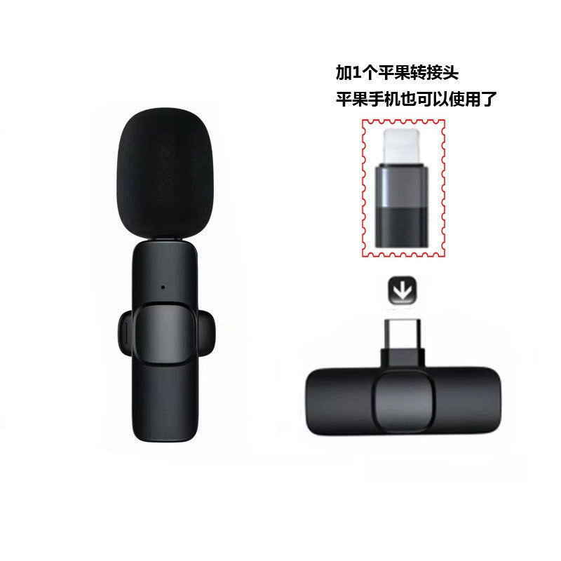 Live Broadcasting Wireless Lavalier Microphone