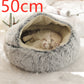 2 In 1 Pet Winter Bed Round Plush Warm Bed House Soft Long Plush Pets Bed