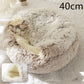 2 In 1 Pet Winter Bed Round Plush Warm Bed House Soft Long Plush Pets Bed
