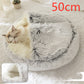 2 In 1 Pet Winter Bed Round Plush Warm Bed House Soft Long Plush Pets Bed