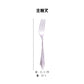 304 stainless steel knife, fork, spoon, hotel Western tableware, steak knife, fork, dessert spoon, fork, 4 piece  set