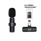 Live Broadcasting Wireless Lavalier Microphone