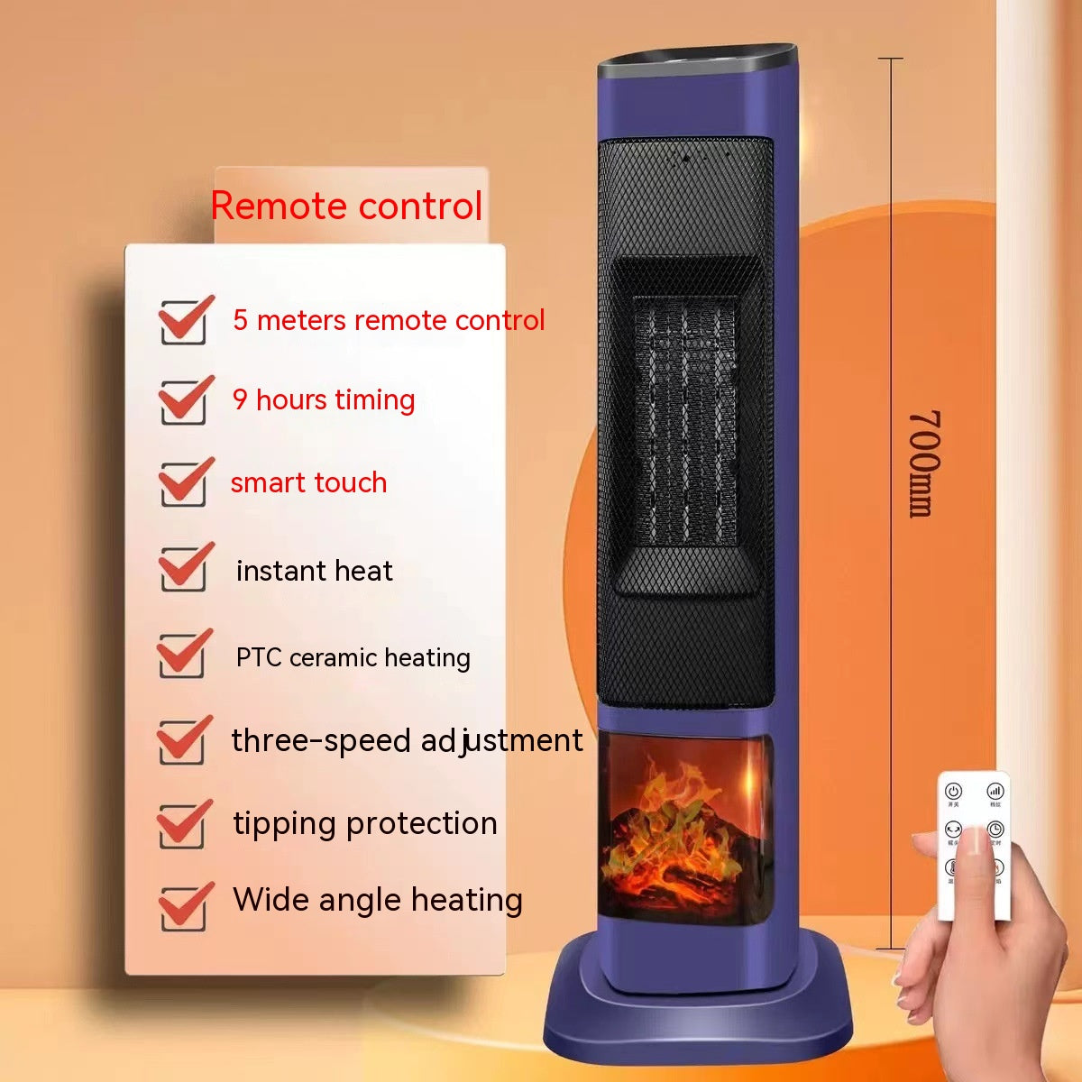Quite Air Blowing Heater