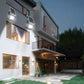 Remote Control, Waterproof LED Solar Flood Lamp